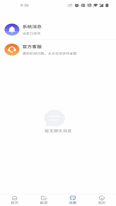 西瓜播放器手机老版本与在线官方下载,解决视频导出失败报错0x103故障排除指南