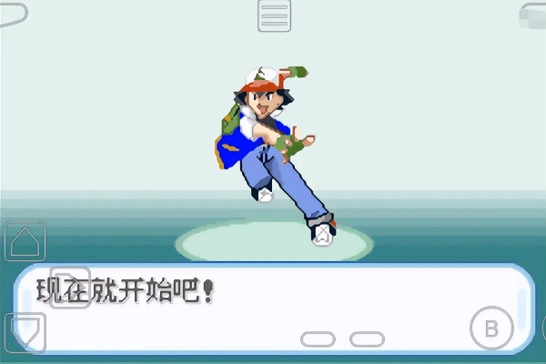 口袋妖怪gba版本同在线助教官方下载,精细设计解析-云端版_v3.519