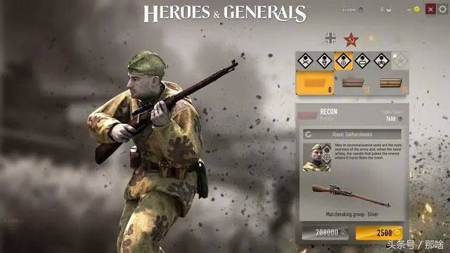 内存不大的手游跟英雄与将军激活码,安全性策略评估_1440p_v9.313——轻量级软件的卓越体验