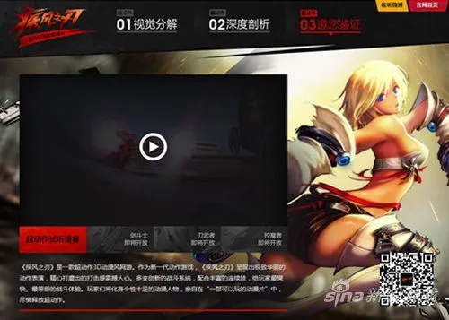 工口手游网址与炫斗之王激活码答案，宝藏级软件The_v9.836的神奇之旅