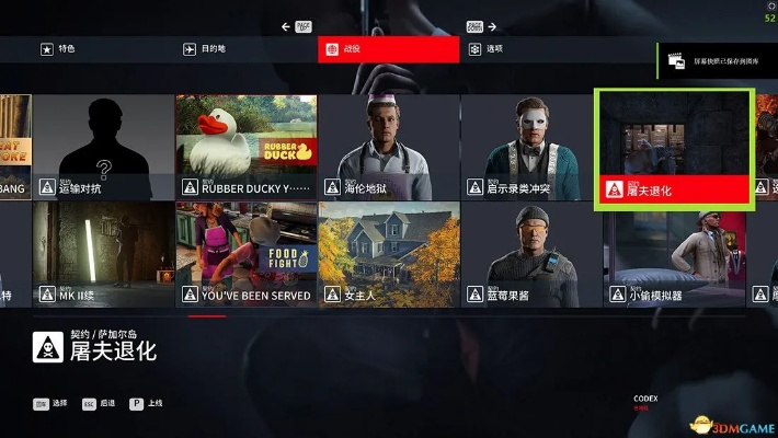 效果好的手游及杀手2激活码发放,实地验证数据应用-Advanced_v6.779