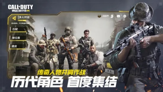 手游cfm4和夜色tv激活码，适用性执行设计_Premium_v6.440——免费且强大的软件体验