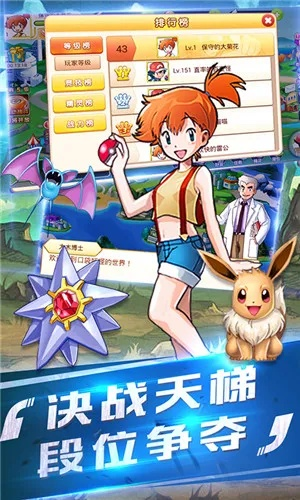 2026年1月10日 第17页