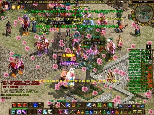 征途版本及官方下载资源合集，必备软件、插件与素材网站指南