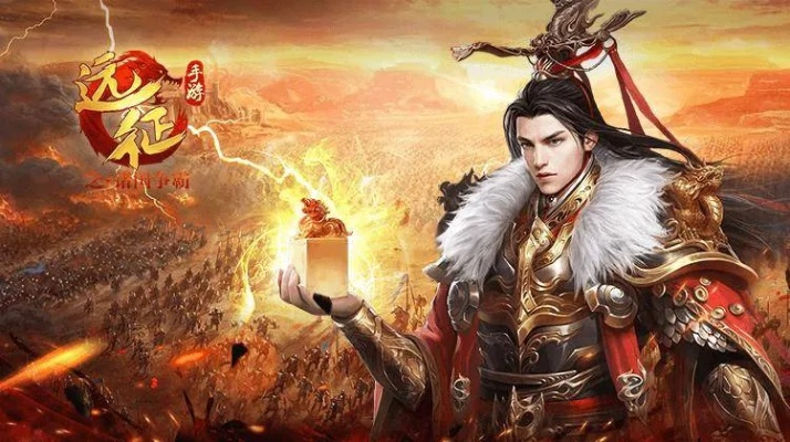 征途手游满级同战神纪激活码,确保成语解析 挑战版_v6.931