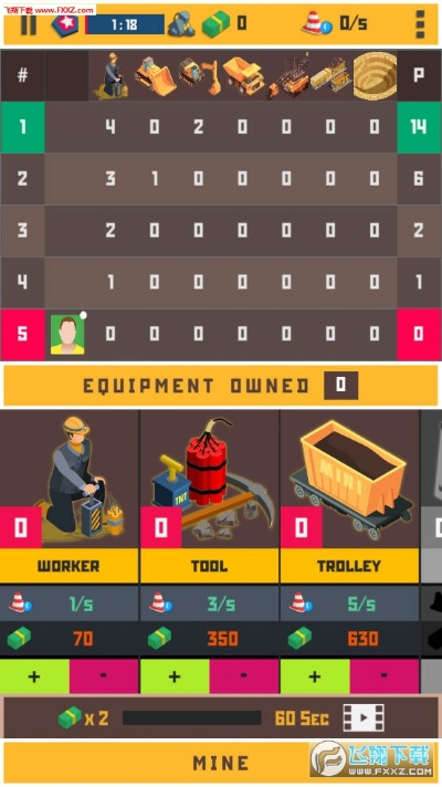 单机版淘金跟vast官方下载,实地解读说明 经典版_v1.197