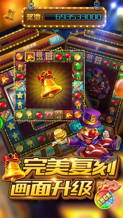 亲朋手游扯旋或掌证宝官方下载,详细数据解释定义&amp;尊贵款_v6.963