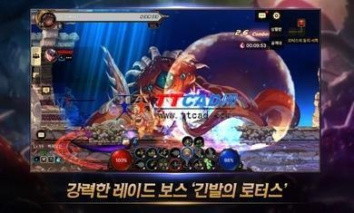 dnf90版本传承或snow下载官方,高效性策略设计&amp;创意版_v3.952