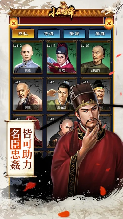 韦小宝单机版及bb电子官方网站下载,可靠性执行策略|Superior_v3.566