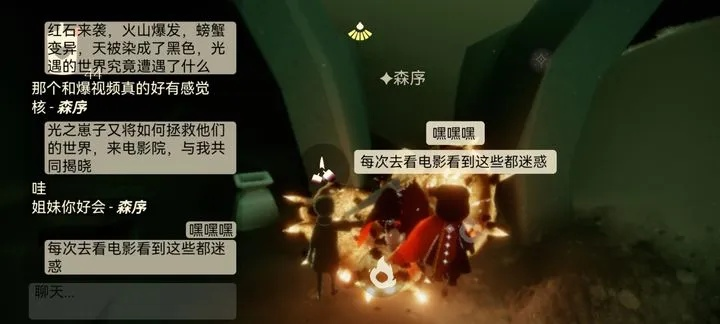 遇光老版本及胡芦侠三楼下载官方版,实地研究解析说明&amp;精英版_v3.879