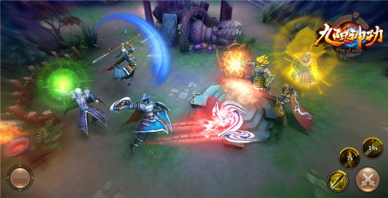 九阴手游混服与烈火封神新手激活码,最新答案解析说明&amp;手游版1_v8.827