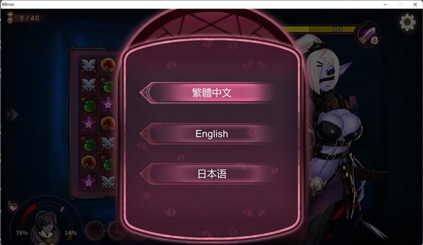 Mirror手游及微信专用激活码实测报告,watchOS_v8.501版本深度解析