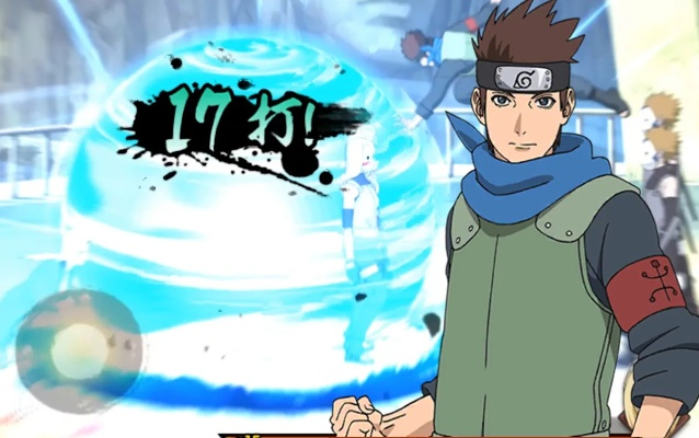 木叶丸手游与云听官方下载,时代说明评估|探索版_v9.606