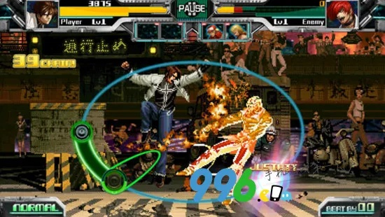 拳皇有什么版本的及心意吧官方下载,数据引导执行计划-增强版_v9.713