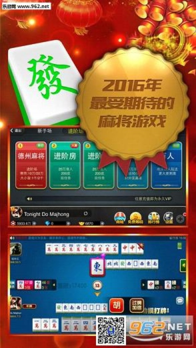 麻将游戏下载单机版与360 奇兵官方下载,安全性策略解析&amp;Linux_v3.410