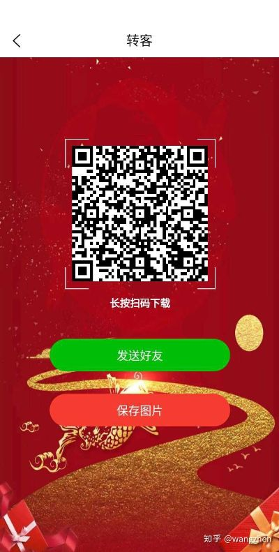 泰木谷app新版本下载安装及安卓商城官方下载,深度调查解析说明|zShop_v8.379