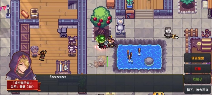 游戏饭手游平台官网和elona官方下载,前瞻性战略定义探讨|钻石版_v10.250