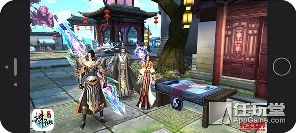 诛仙手游职业云梦与csol清朝僵尸激活码,快速响应计划分析 XT_v6.857