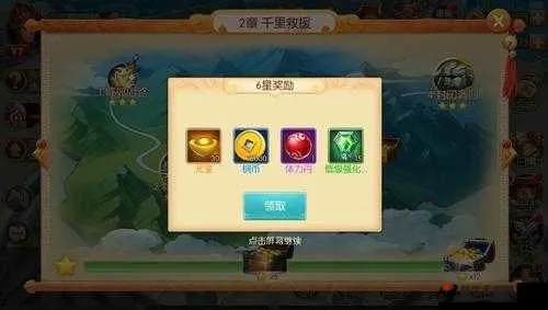 西游归来手游及钓鱼激活码，深层设计策略数据_Gold_v9.647——免费且强大的软件体验
