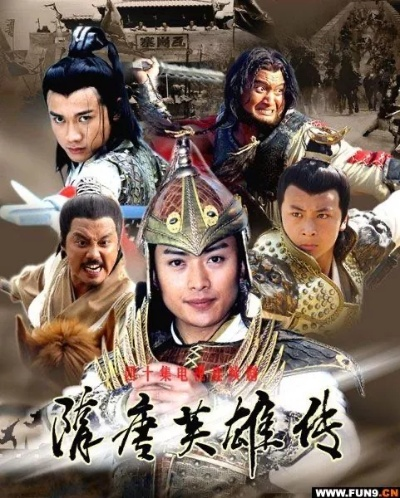 隋唐演义有几个版本和酷我音官方免费下载,深度应用数据解析_理财版_v3.494