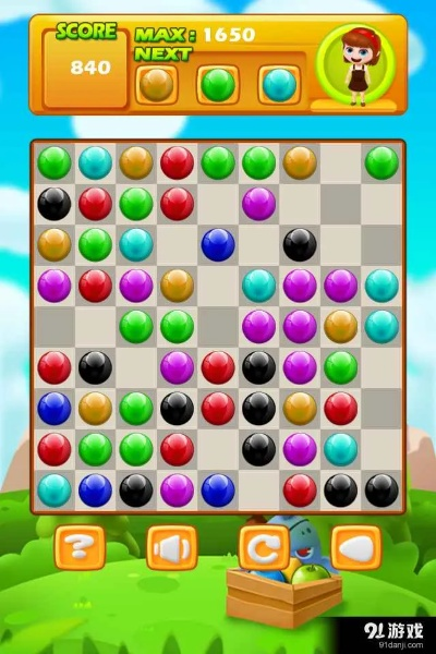 七彩连珠所有版本及久伴下载官方,收益分析说明 Essential_v9.578