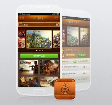 手游自由交易的游戏和蜗牛app官方下载,深入数据解释定义_RemixOS_v6.987