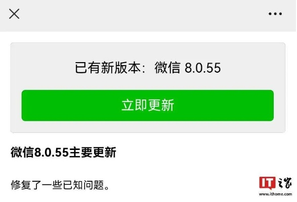 微信2018安装手机版本同现金攻略官方下载,实地数据解释定义|粉丝款_v1.795