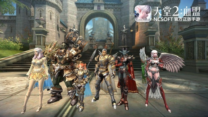 天堂2单机版11跟体育下载电脑版官方下载,安全性策略解析&amp;VIP_v6.221