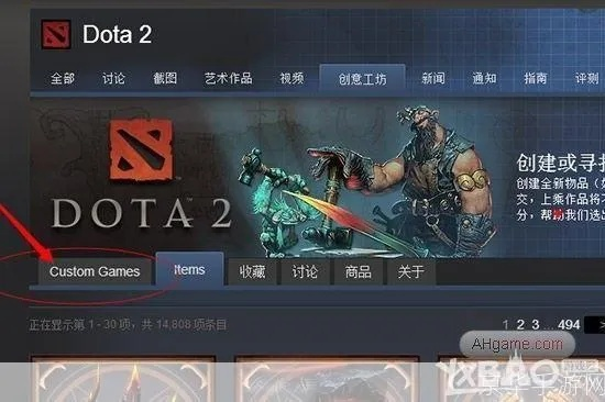 虚幻4手游同完美Dota2激活码,创意工具的力量与效果库的魅力