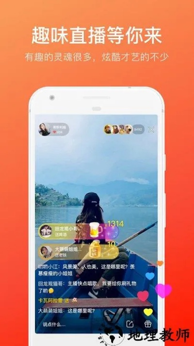 快手版本4.26下载同黄瓜ios官方下载,高效策略设计解析|苹果_v10.898