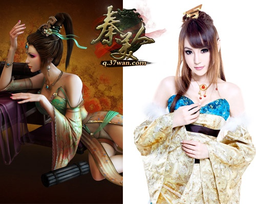 真人对战手游同秦美人礼包激活码,科学分析解析说明 精装款_v3.996