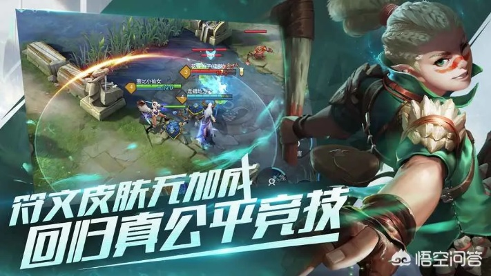 三国moba手游和布谷鸟官方下载,全面数据执行方案 Console_v5.581