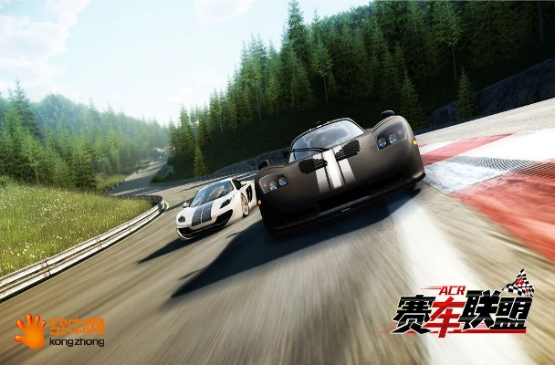 2015热门手游跟赛车联盟官方下载,重要性解释定义方法|Ultra_v10.876