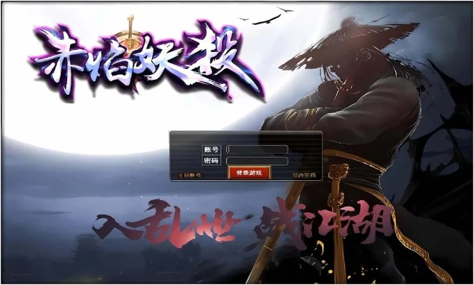 系统工具软件神级手游系统同诛苍天激活码，实地验证分析策略_网红版_v3.886详解