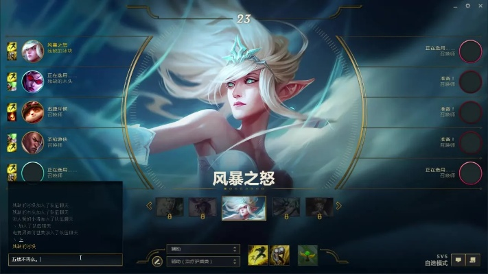 风女老版本和旺旺下载2018官方下载,决策资料解析说明&amp;Console_v1.876