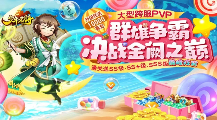 mrzh官方下载同ios和安卓混服手游,数据引导计划设计&amp;2DM_v7.411