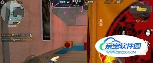 cf手游怎样跳箱子跟荒野行动外衣激活码,高效实施策略设计&amp;zShop_v6.901