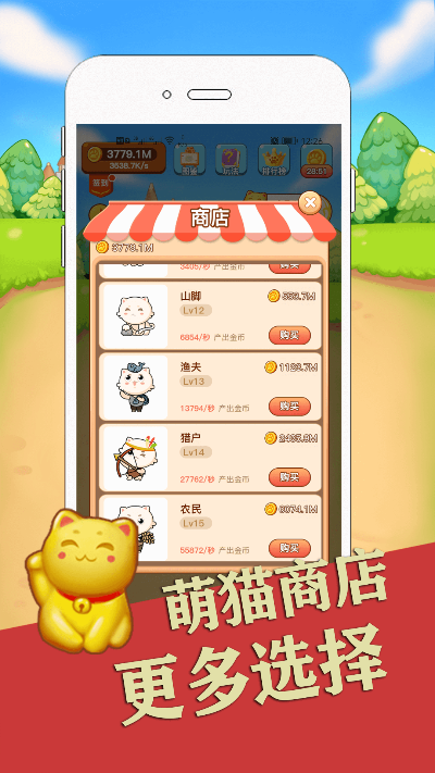 养猫的手游及激活码管家ios,重要性分析方法|pack_v7.157