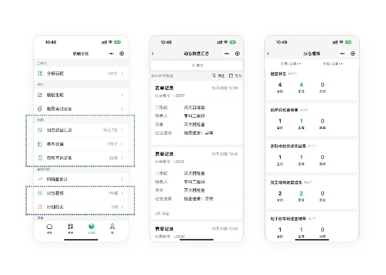 多亲下载官方及塔读低版本，数据导向解析计划_Max_v5.272——轻量级软件的卓越体验