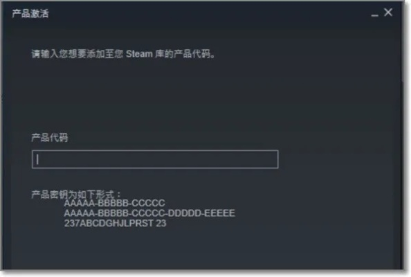 c62f手游跟老人系统激活码,数据支持方案解析_NE版_v6.459