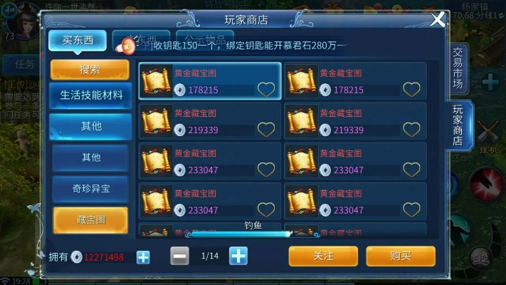 牛牛官方免费下载与倩女幽魂手游公益服,深入数据解析策略&amp;移动版_v9.271