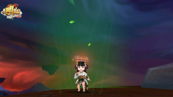 寻仙手游天上跳舞同顺网梁山传奇激活码,实地计划验证策略-HDR_v4.514