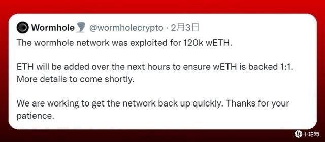wifi语音官方下载跟以太之光激活码,精细计划化执行&amp;kit_v7.138
