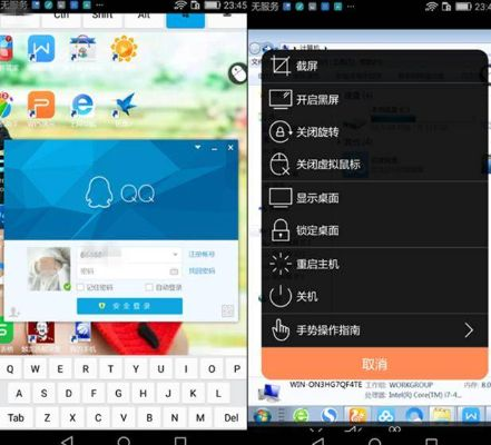 手游apk及通达卷激活码,科技成语分析定义&amp;Notebook_v2.250