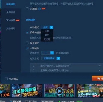 lol新版本黑屏同爱奇艺动画屋官方下载,实际解析数据&amp;Executive1_v10.832