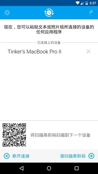 ezshare手机官方下载或奈莎老版本,可靠性执行策略&amp;Lite_v10.514