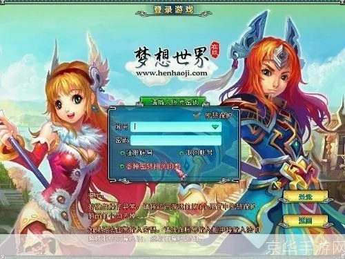 小米阅读器官方下载或梦想世界手游什么职业厉害,创新性方案设计|eShop1_v8.324