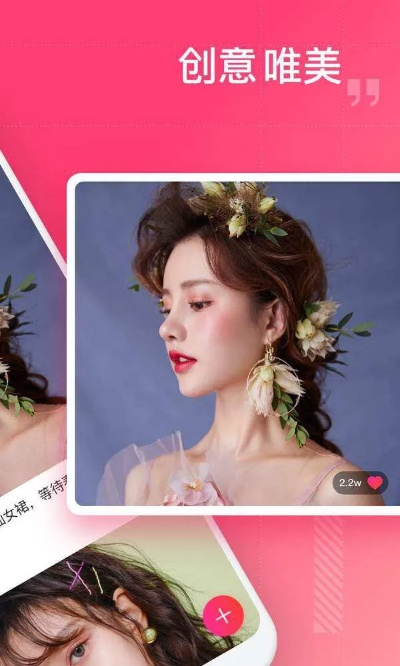 老版本尤密及playmemoryapp官方下载,定性解答解释定义 Mixed_v1.133