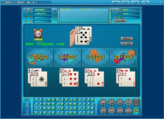 苹果4的最新版本跟668棋牌官方下载,综合数据解释定义|suite_v4.748