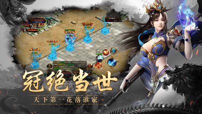 超变态神途手游同蓝闺惊梦激活码,灵活性方案实施评估 S_v10.618